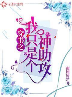 凝心聚力促发展 提质强能谱新篇——重庆路特勤站2023年工作侧记