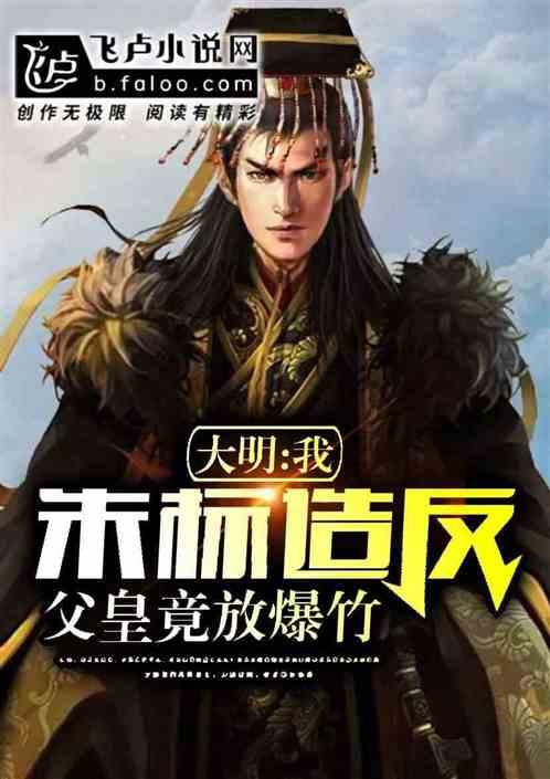 快算数学题